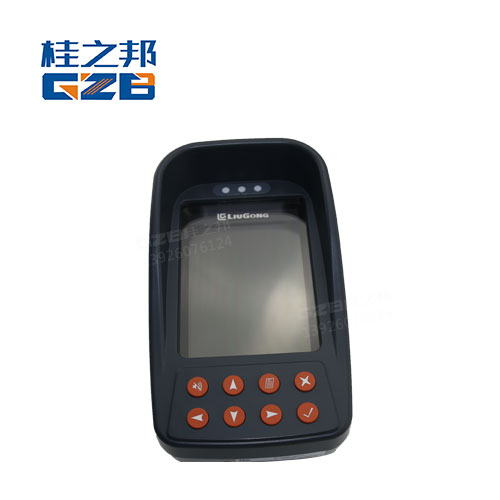 柳工挖掘機(jī)9045E儀表盤-優(yōu)惠貨源-桂之邦 柳工挖掘機(jī)9045E儀表盤-優(yōu)惠貨源-桂之邦