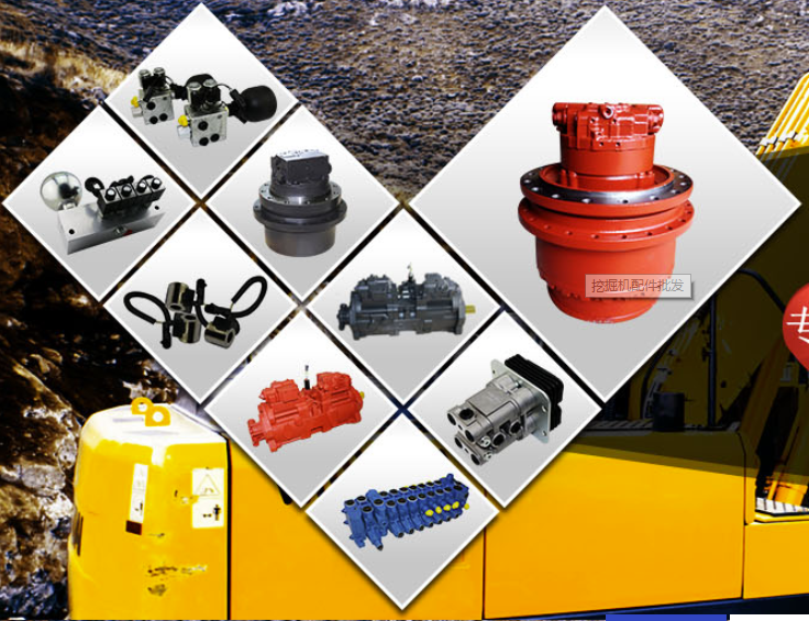 柳工挖掘機(jī)液壓配件-型號(hào)齊全-桂之邦 柳工挖掘機(jī)液壓配件-型號(hào)齊全-桂之邦