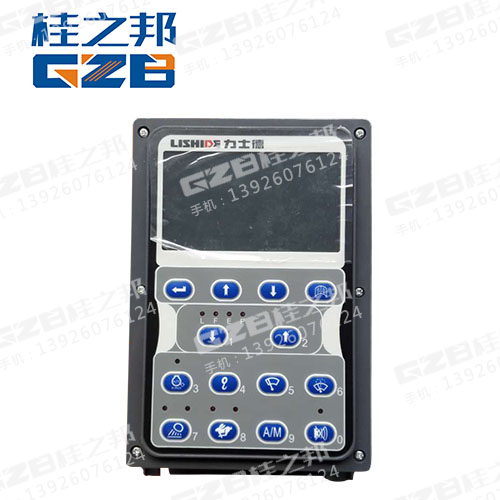 力士德挖掘機(jī)電腦顯示屏