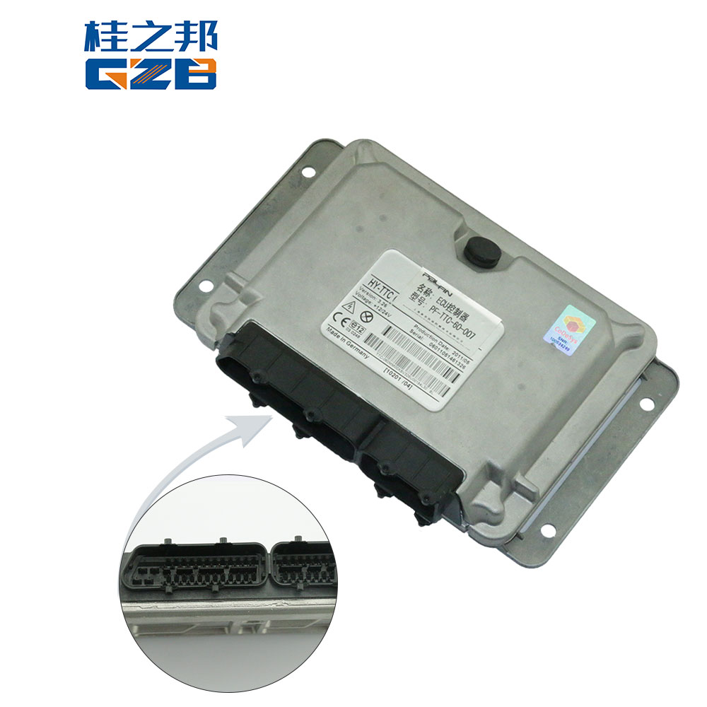 廈工挖掘機電腦板