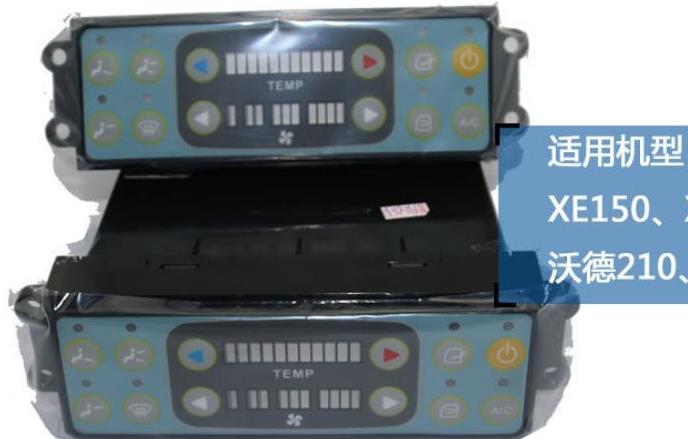 徐工挖掘機(jī)150配件-現(xiàn)貨批發(fā)-桂之邦 徐工挖掘機(jī)150配件-現(xiàn)貨批發(fā)-桂之邦