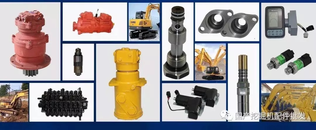 三一挖機(jī)配件官方網(wǎng)-貨源充足-桂之邦 三一挖機(jī)配件官方網(wǎng)-貨源充足-桂之邦