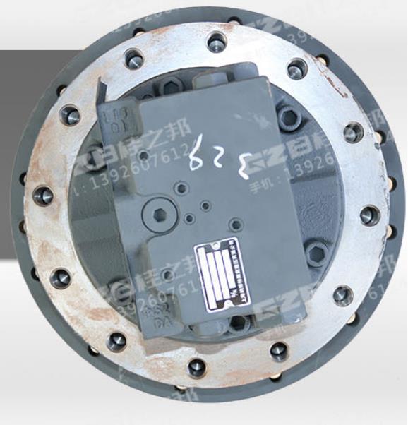 90噸挖掘機的行走減速機