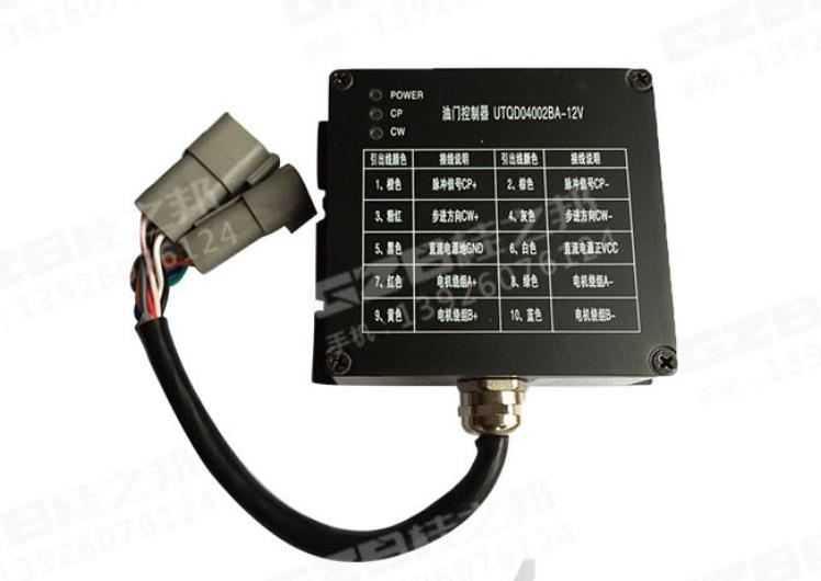 玉柴挖掘機135配件