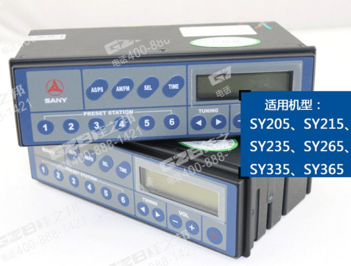 三一335挖掘機(jī)分配閥