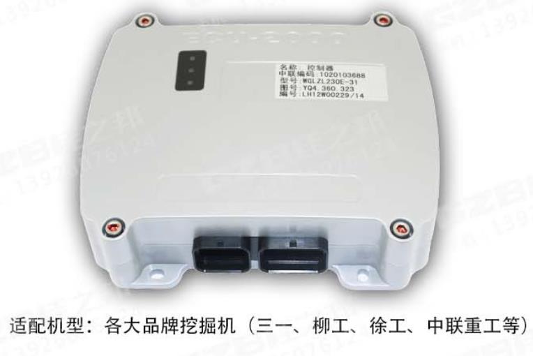 上海三一挖掘機電腦版-一手貨源-桂之邦