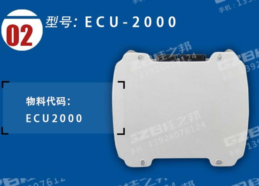 國機210挖掘機電腦版