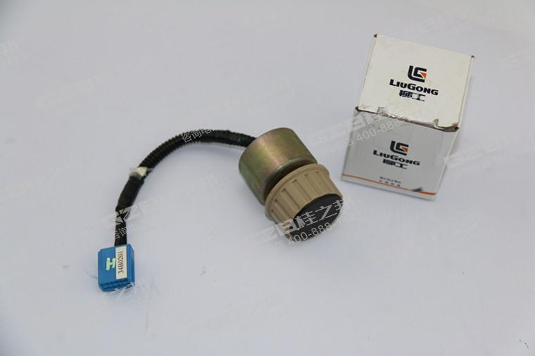 柳工挖掘機油門旋鈕 柳工挖掘機油門旋鈕