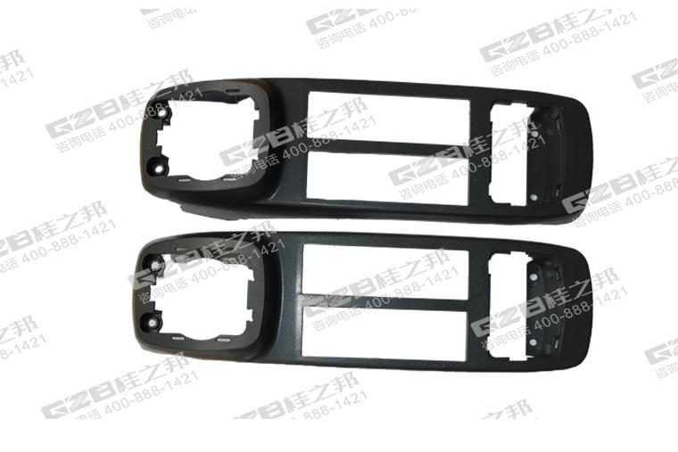 挖掘機配件網:三一285挖機扶手箱上蓋60117408