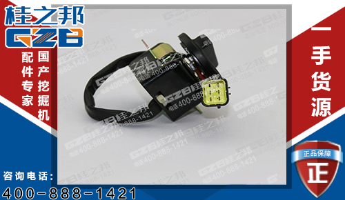 挖機配件批發 臨工挖掘機油門旋鈕