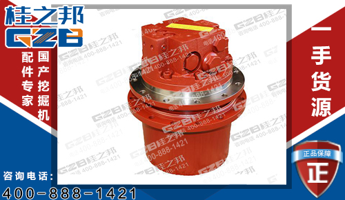 原裝中聯ZE85E挖掘機行走減速機 挖掘機配件批發