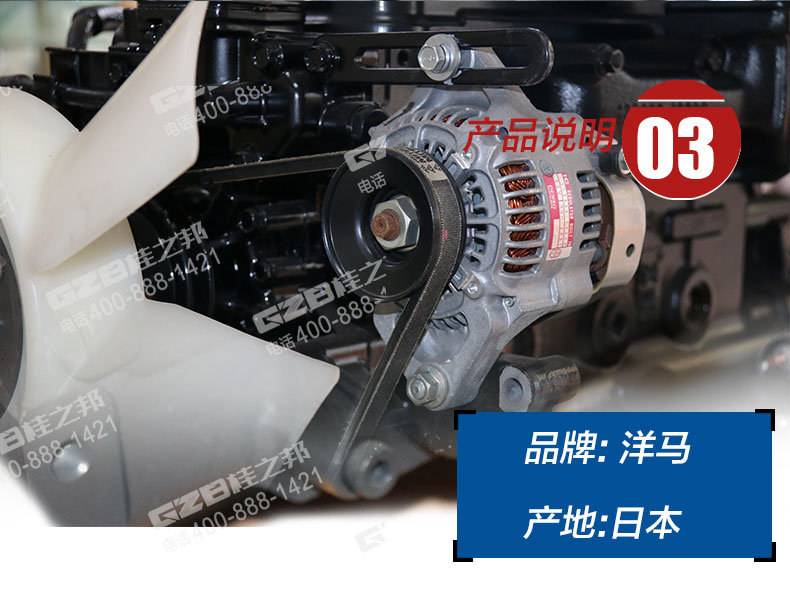 挖掘機發動機總成 挖掘機發動機總成