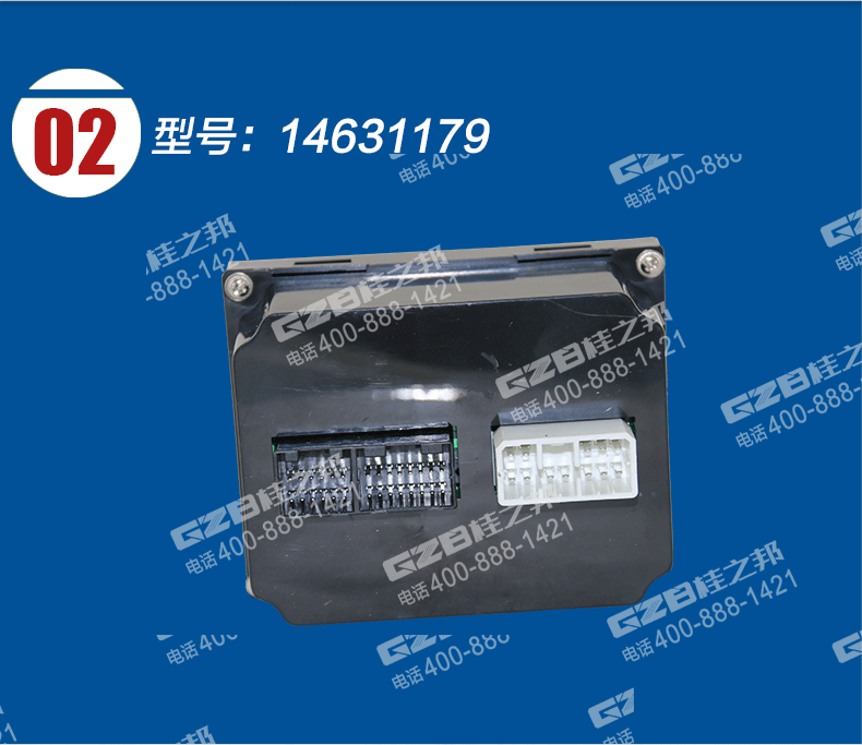 沃爾沃240挖機空調控面板