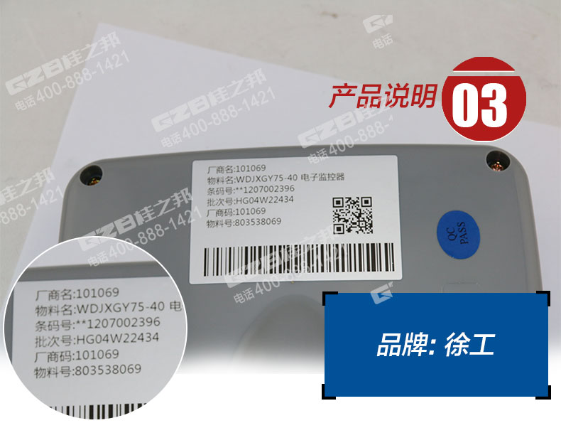 挖機配件供應(yīng) 挖機配件供應(yīng)