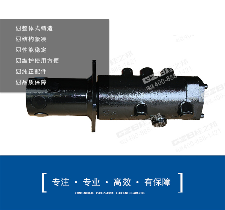 玉柴挖掘機回轉接頭 玉柴挖掘機回轉接頭