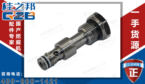 原裝第星徐工60勾機行走溢流閥803194847 挖掘機配件網