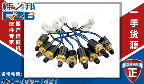 川崎廈工815挖掘機回轉壓力開關803608700 原裝挖掘機配件直銷