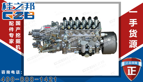 徐工836挖掘機噴油泵總成115603-3342 原裝挖機配件批發