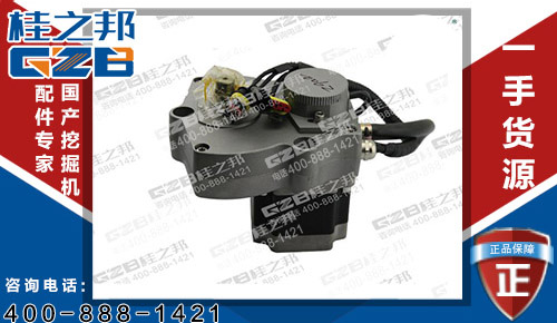原裝三一310挖掘機(jī)油門馬達(dá)SBW-YM-1 挖掘機(jī)配件網(wǎng)