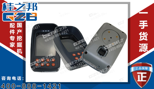 原裝柳工925D挖掘機顯示屏ASSY 挖掘機配件網