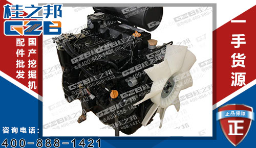 原裝洋馬山重908挖機(jī)發(fā)動(dòng)機(jī)4TNV94L 挖機(jī)配件廠家