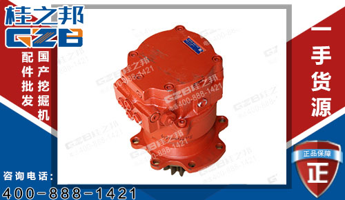 原裝KYB三一75挖機回轉(zhuǎn)減速機總成MSG-27P-23E-10 挖機配件批發(fā)