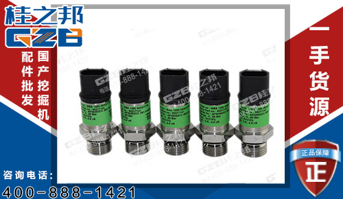 三一135挖掘機配件壓力傳感器 挖掘機配件大全