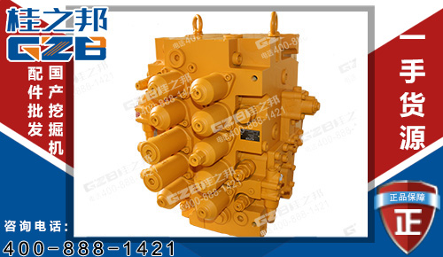 挖掘機分配閥批發:三一365挖掘機多路閥總成KMX32N