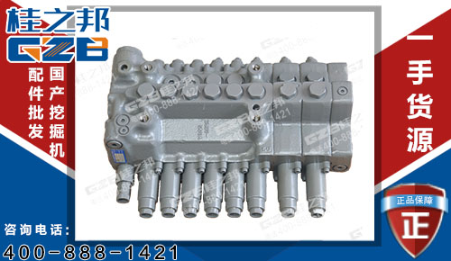 玉柴挖掘機(jī)東芝多路閥IB18-8030 挖掘機(jī)配件批發(fā)