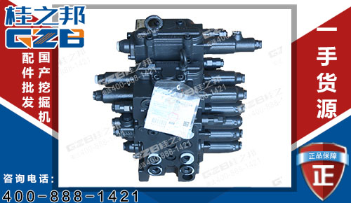 哪里有賣柳工挖掘機川崎多路閥 挖掘機配件批發