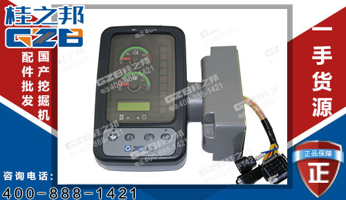 徐工80挖機(jī)電子監(jiān)控器顯示屏WDJXGY75-40 挖機(jī)配件批發(fā)