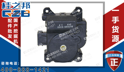 柳工922D挖掘機空調伺服電機總成60049947 挖掘機配件網