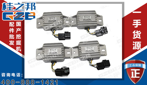 三一205挖機繼電器ME077148 三一挖機配件批發