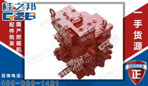 SY205挖掘機多路閥A220401000428 SY挖機配件批發