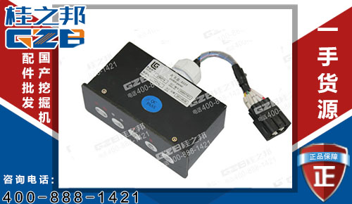 原裝柳工923D挖掘機(jī)開關(guān)盒37B0719 挖掘機(jī)配件批發(fā)