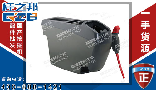 柳工935D挖機(jī)左扶手箱總成34C1388X1 原裝挖機(jī)配件批發(fā)