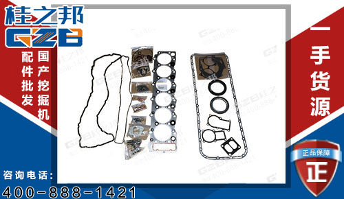 廈工836挖機發動機修理包187813-0650 原裝挖掘機配件批發