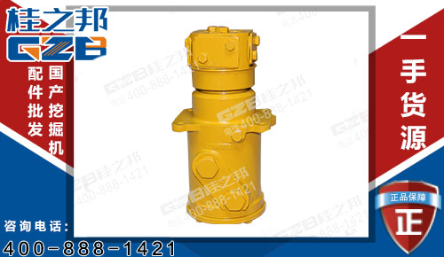 柳工922E挖掘機回轉接頭12C0240 原裝挖掘機配件批發