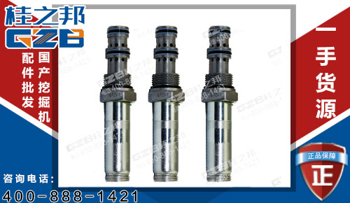 原裝三一205挖掘機電磁閥總成60154068，挖掘機配件網