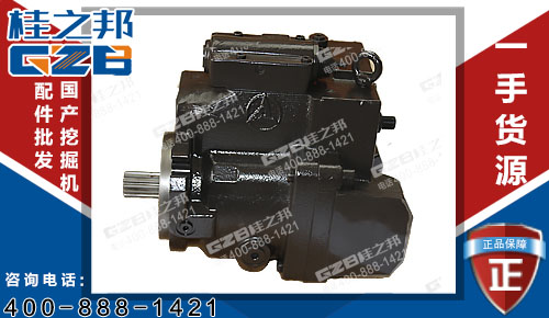 挖機配件廠家：原裝三一75小挖機柱塞泵總成13657711