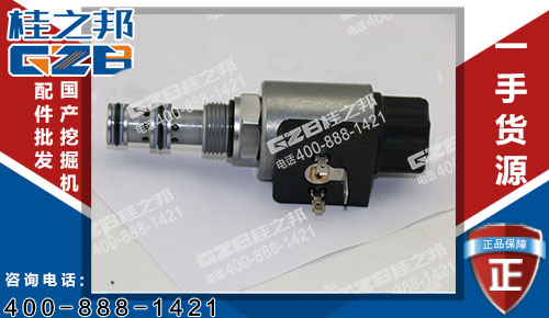 龍工6225挖機電磁閥總成60154068 挖機配件直銷