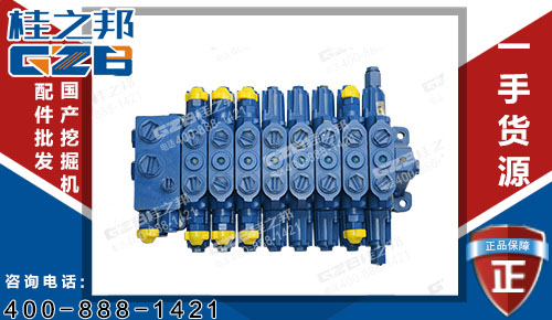原裝力士樂福田65挖掘機多路閥,挖掘機分配閥批發