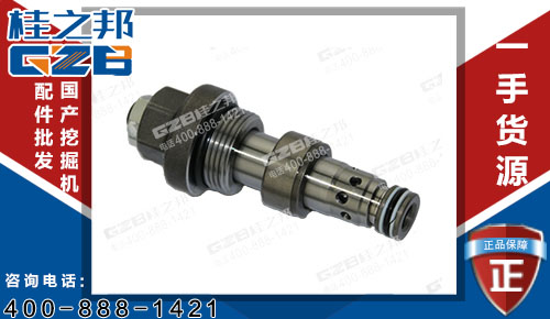 徐工230挖機(jī)(行走)主溢流閥B0853-01217 挖機(jī)配件批發(fā)