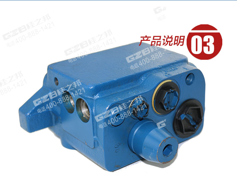 三一挖掘機下端蓋組件 三一挖掘機下端蓋組件