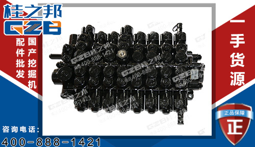 挖掘機分配閥批發 原裝赫斯可三一75挖掘機分配閥SCX180-H11