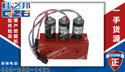 原裝進(jìn)口川崎XE260C挖機(jī)電磁閥組803007140 挖機(jī)配件批發(fā)