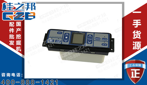 原裝SY75挖掘機電裝空調控制面板YSD 挖掘機配件批發