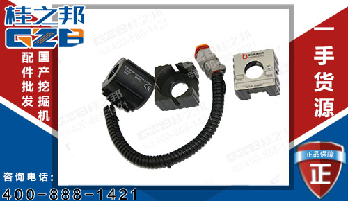 原裝布赫三一200挖機電磁閥線圈EMDV-08-N-3M-0-26DL 挖機配件批發