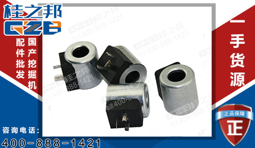 原裝賀德克龍工6215挖掘機電磁閥線圈WKM08130C，挖掘機配件批發