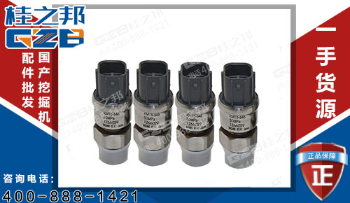 挖掘機配件網，三一235挖掘機傳感器0-50MPA